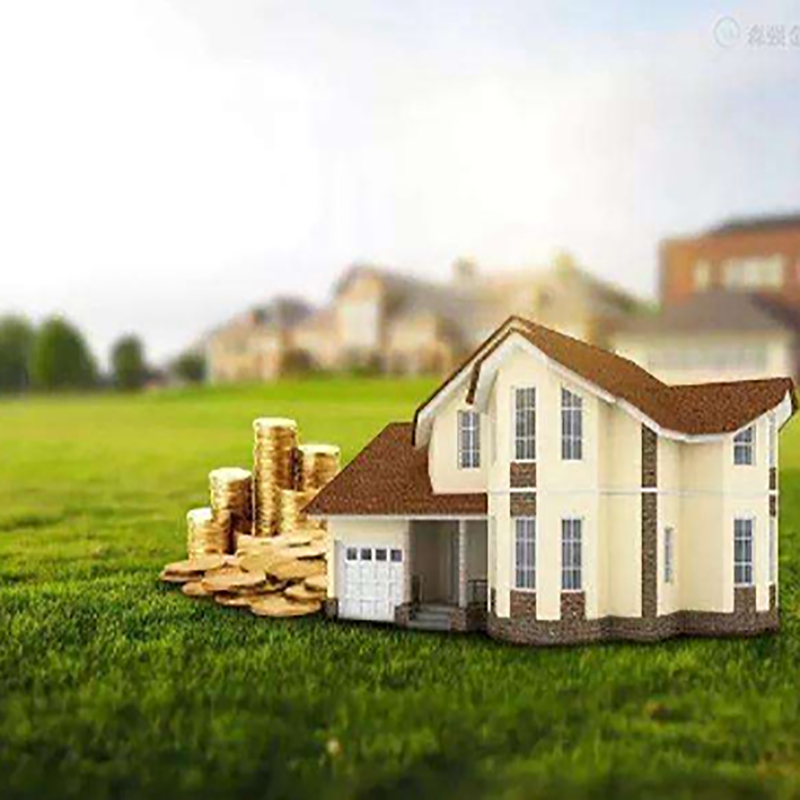 庐山房产抵押贷款流程|银行住房抵押贷款|房屋抵押贷
